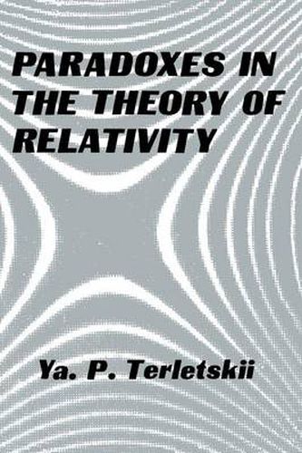 Cover image for Paradoxes in the Theory of Relativity