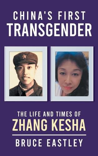 Cover image for China's First Transgender