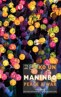 Cover image for Maninbo: Peace & War