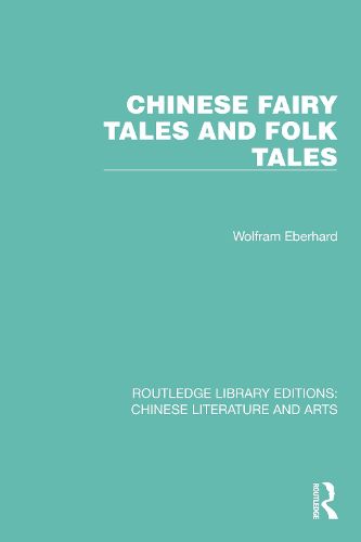 Chinese Fairy Tales and Folk Tales