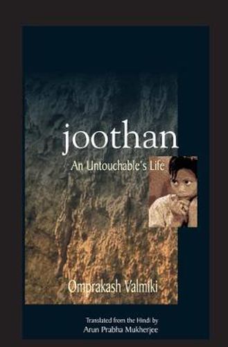 Cover image for Joothan: An Untouchable's Life