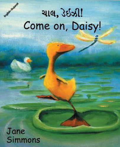 Cover image for Come on, Daisy!