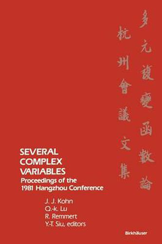 Cover image for Several Complex Variables: Proceedings of the 1981 Hangzhou Conference