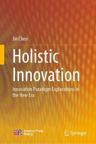 Cover image for Holistic Innovation