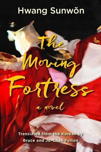 Cover image for The Moving Fortress: A Novel