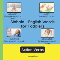Cover image for Sinhala - English Words for Toddlers - Action Verbs