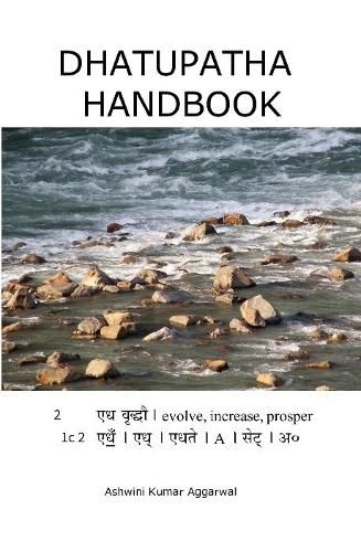 Cover image for Dhatupatha Handbook