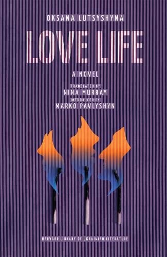 Cover image for Love Life