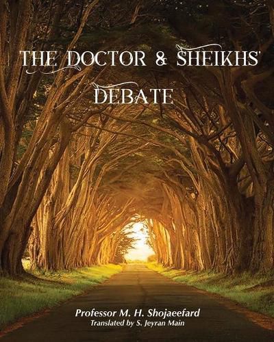 Cover image for The Doctor & Sheikh's Debate