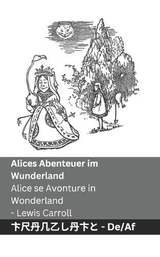 Cover image for Alices Abenteuer im Wunderland / Alice se Avonture in Wonderland