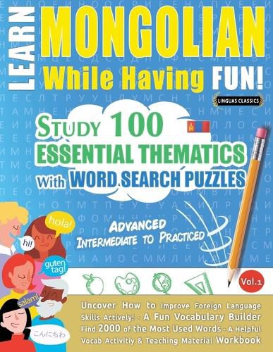 Cover image for Learn Mongolian While Having Fun! - Advanced