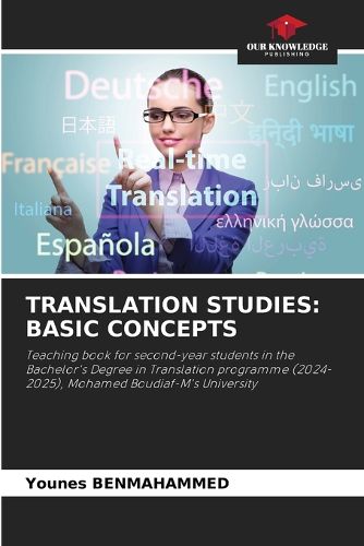 Cover image for Translation Studies