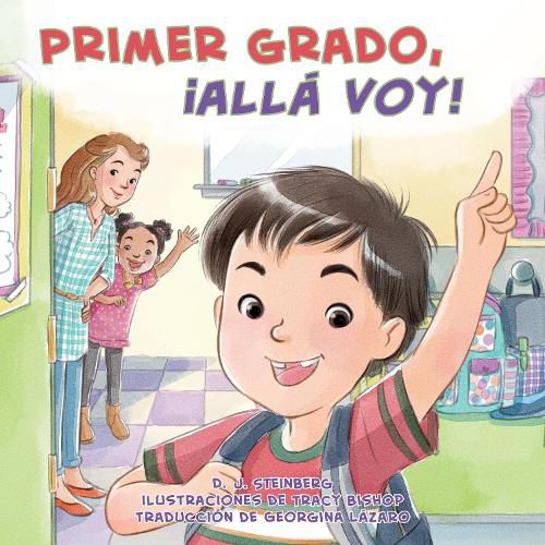 Primer grado, !alla voy!