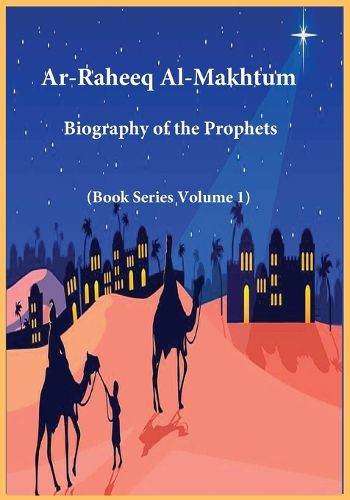 Cover image for Ar-Raheeq Al-Makhtum