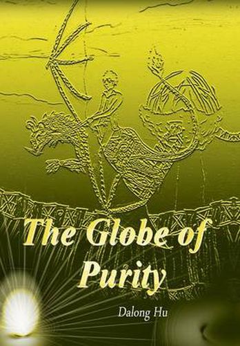 Cover image for The Globe of Purity