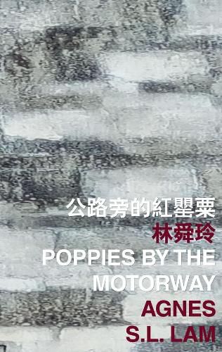 Cover image for Poppies by the Motorway