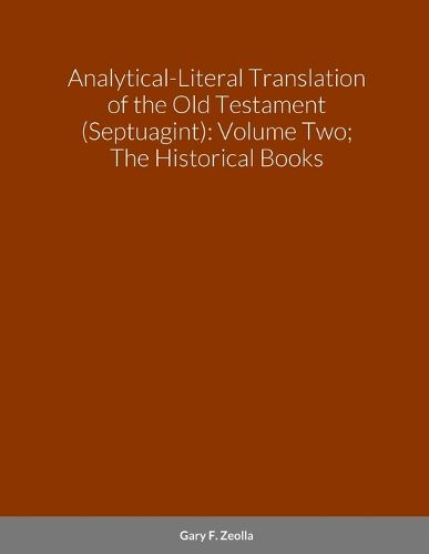 Cover image for Analytical-Literal Translation of the Old Testament (Septuagint)