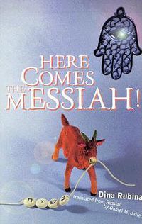 Cover image for Here Comes the Messiah!