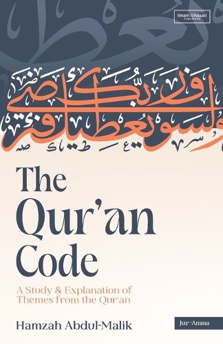 Cover image for The Qur'an Code