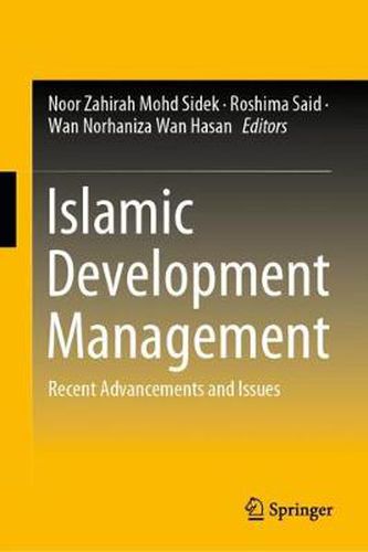 Cover image for Islamic Development Management: Recent Advancements and Issues