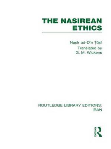 Cover image for The Nasirean Ethics (RLE Iran C)