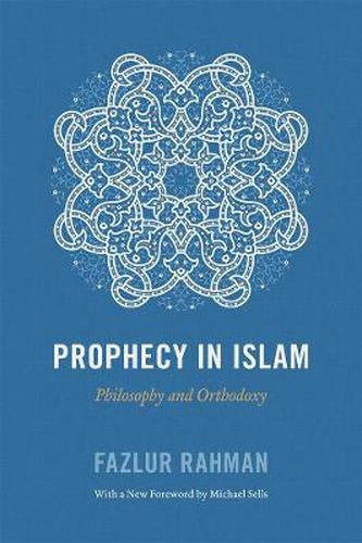 Cover image for Prophecy in Islam