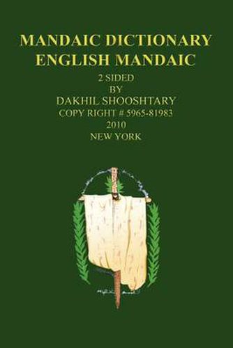 Cover image for Mandaic Dictionary