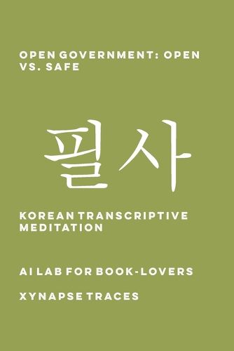 Cover image for Open Government