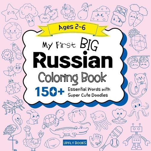 Cover image for My Big Russian Coloring Book for Kids