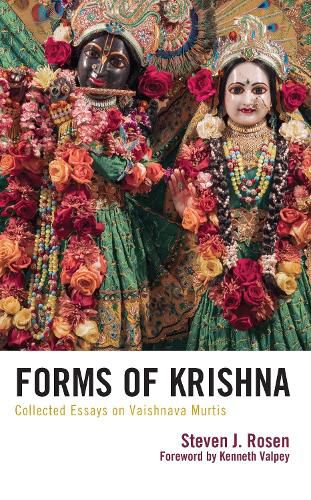 Forms of Krishna