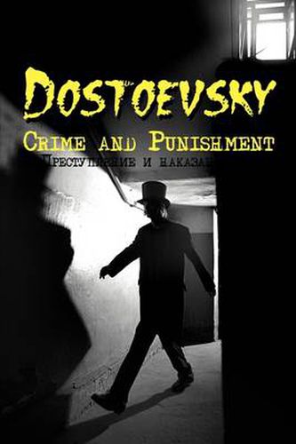 Cover image for Crime and Punishment (Dual-Language Book)