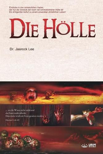 Die Hoelle: Hell (German)