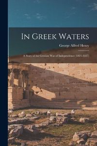 Cover image for In Greek Waters