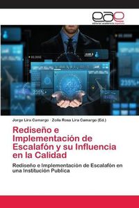Cover image for Rediseno e Implementacion de Escalafon y su Influencia en la Calidad