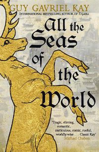 Cover image for All the Seas of the World