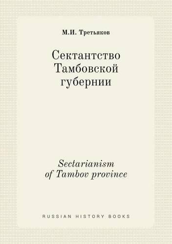 Cover image for Sectarianism of Tambov province