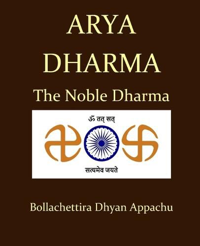 Cover image for Arya Dharma: The Noble Dharma