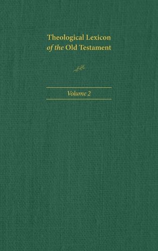 Cover image for Theological Lexicon of the Old Testament