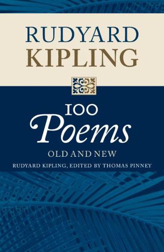 Cover image for 100 Poems: Old and New