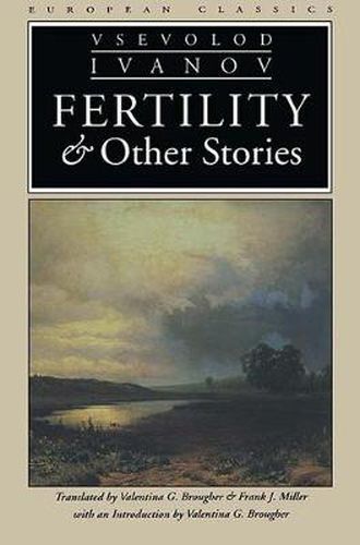 Cover image for Fertility and Other Stories