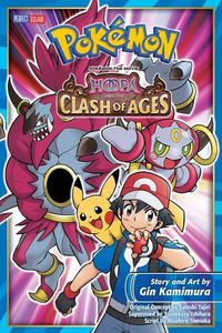 Cover image for Pokemon the Movie: Hoopa and the Clash of Ages