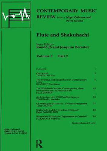 Cover image for Flute and Shakuhachi