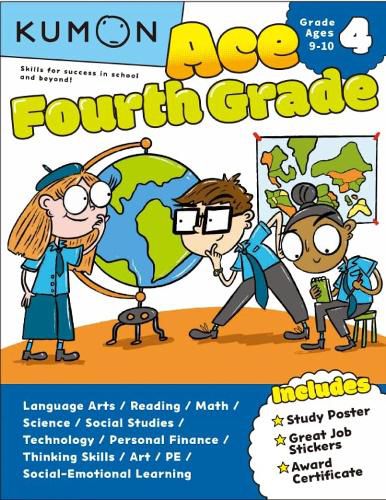 Cover image for Kumon Ace Fourth Grade