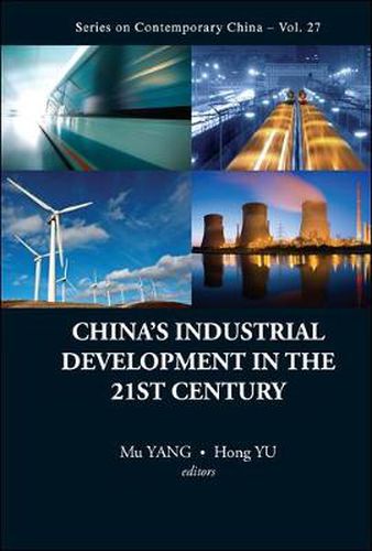 Cover image for China's Industrial Development In The 21st Century