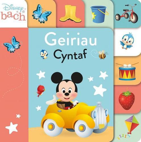 Cover image for Disney Bach: Geiriau Cyntaf