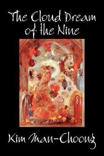 Cover image for The Cloud Dream of the Nine