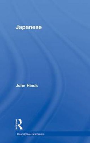 Cover image for Japanese: Descriptive Grammar