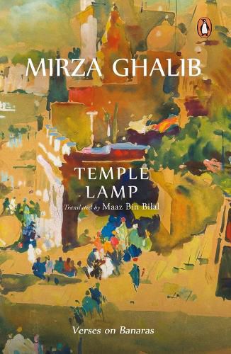 Cover image for Temple Lamp