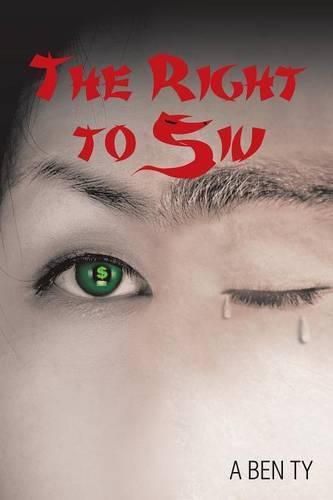Cover image for The Right to Siu