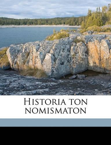 Historia Ton Nomismaton